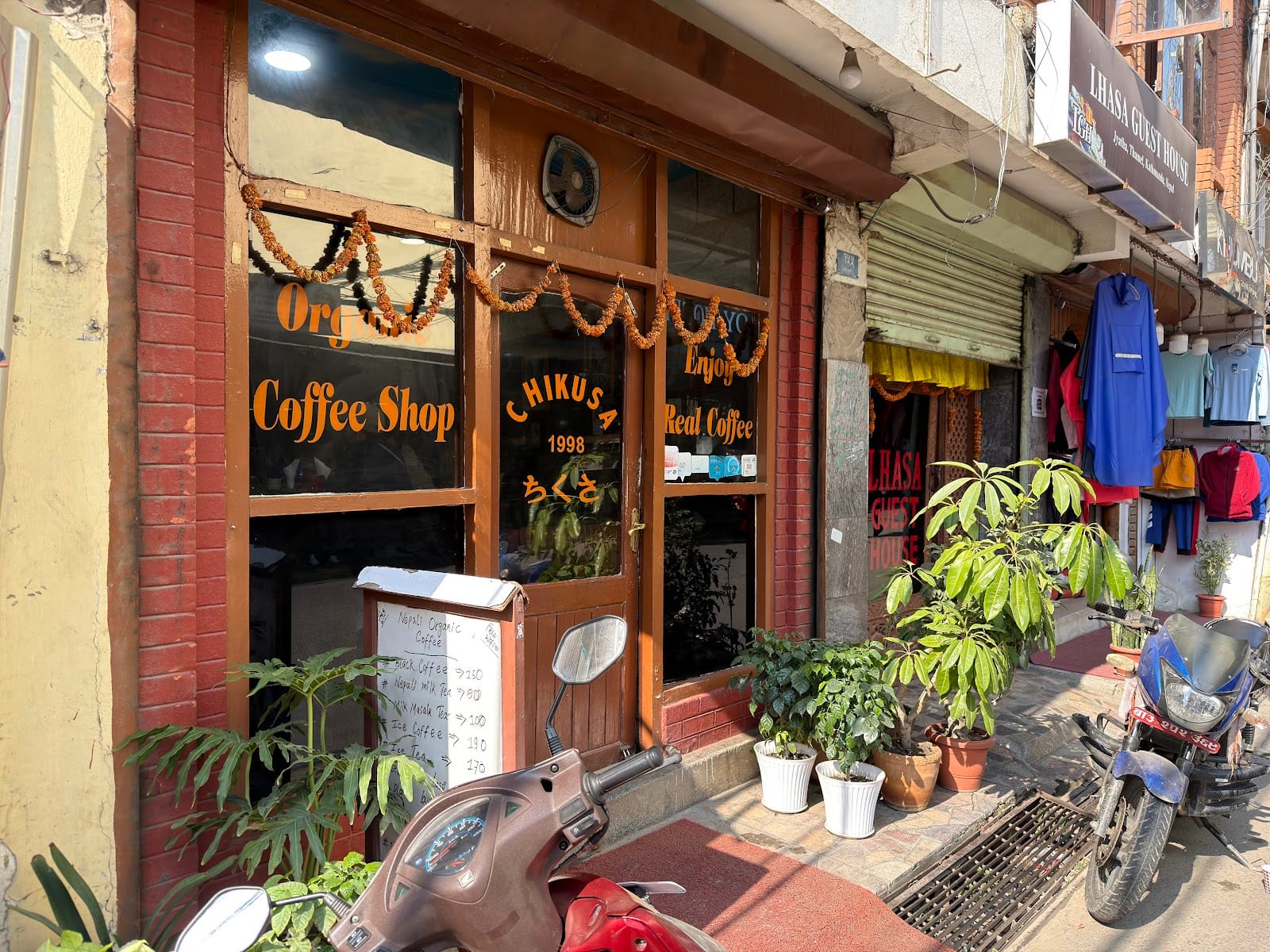 Chikusa cafe