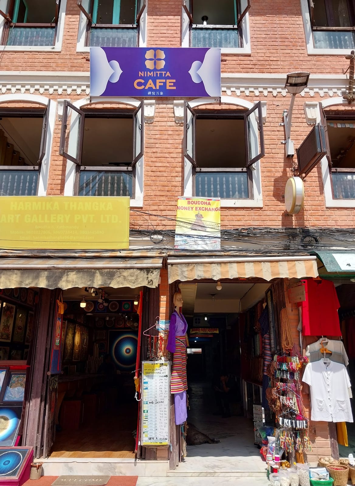 Nimitta Cafe for Buddhist Practice