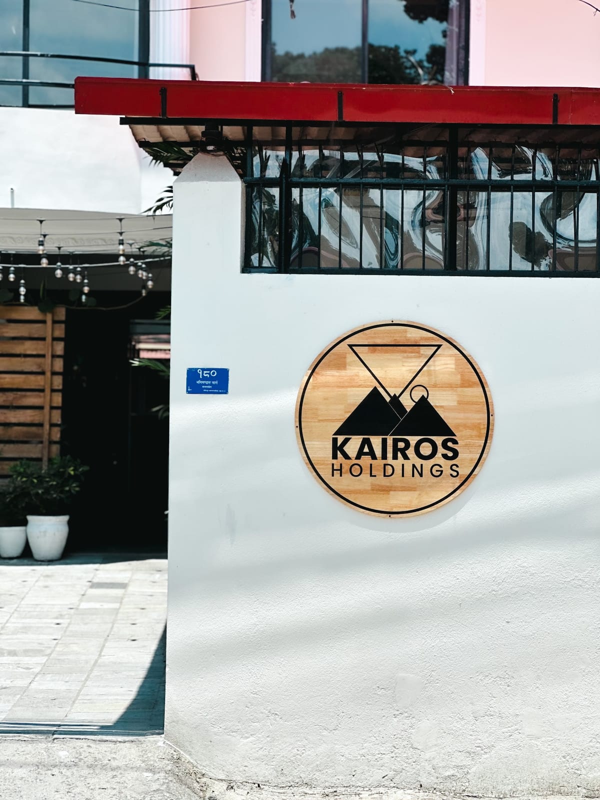Kairos Cafe