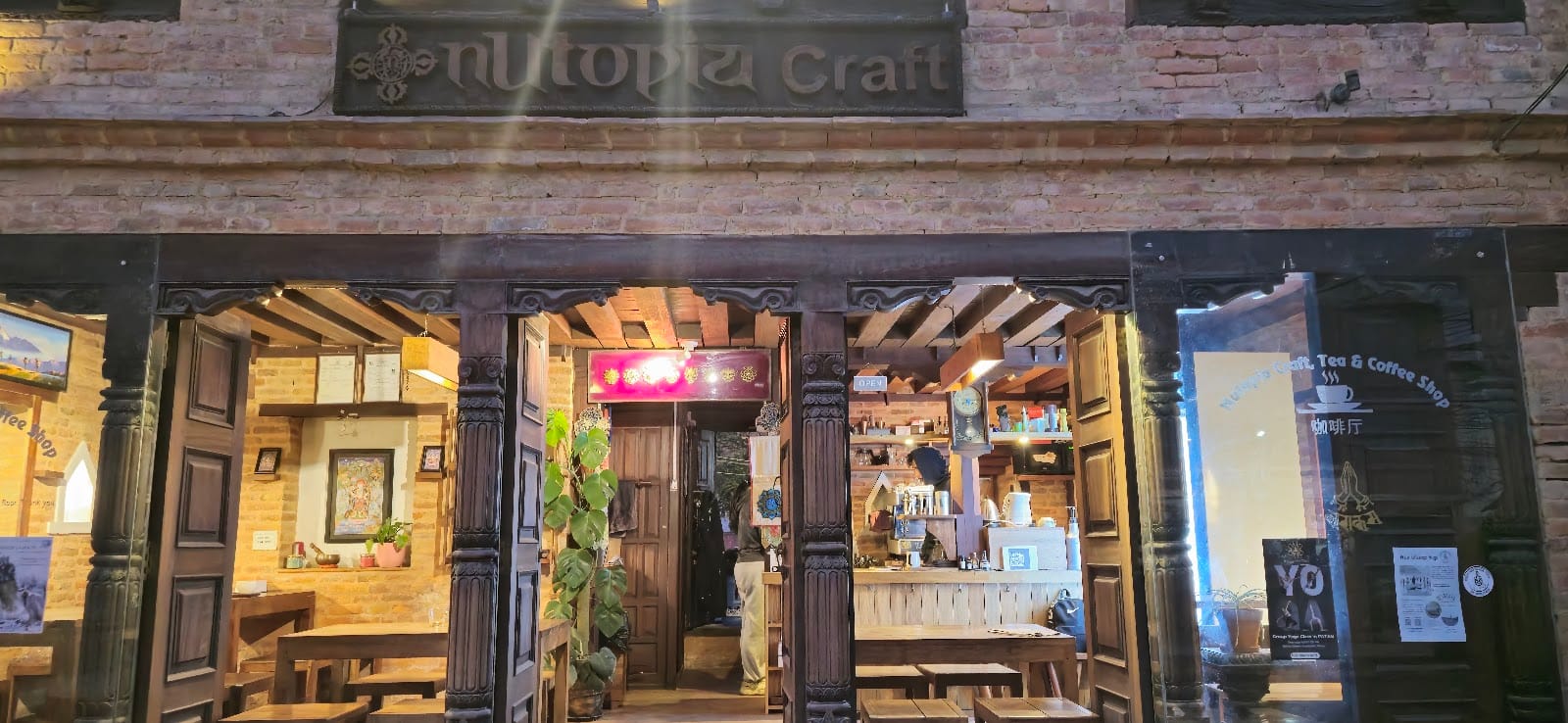 Nutopia Craft, Tea and Coffee shop