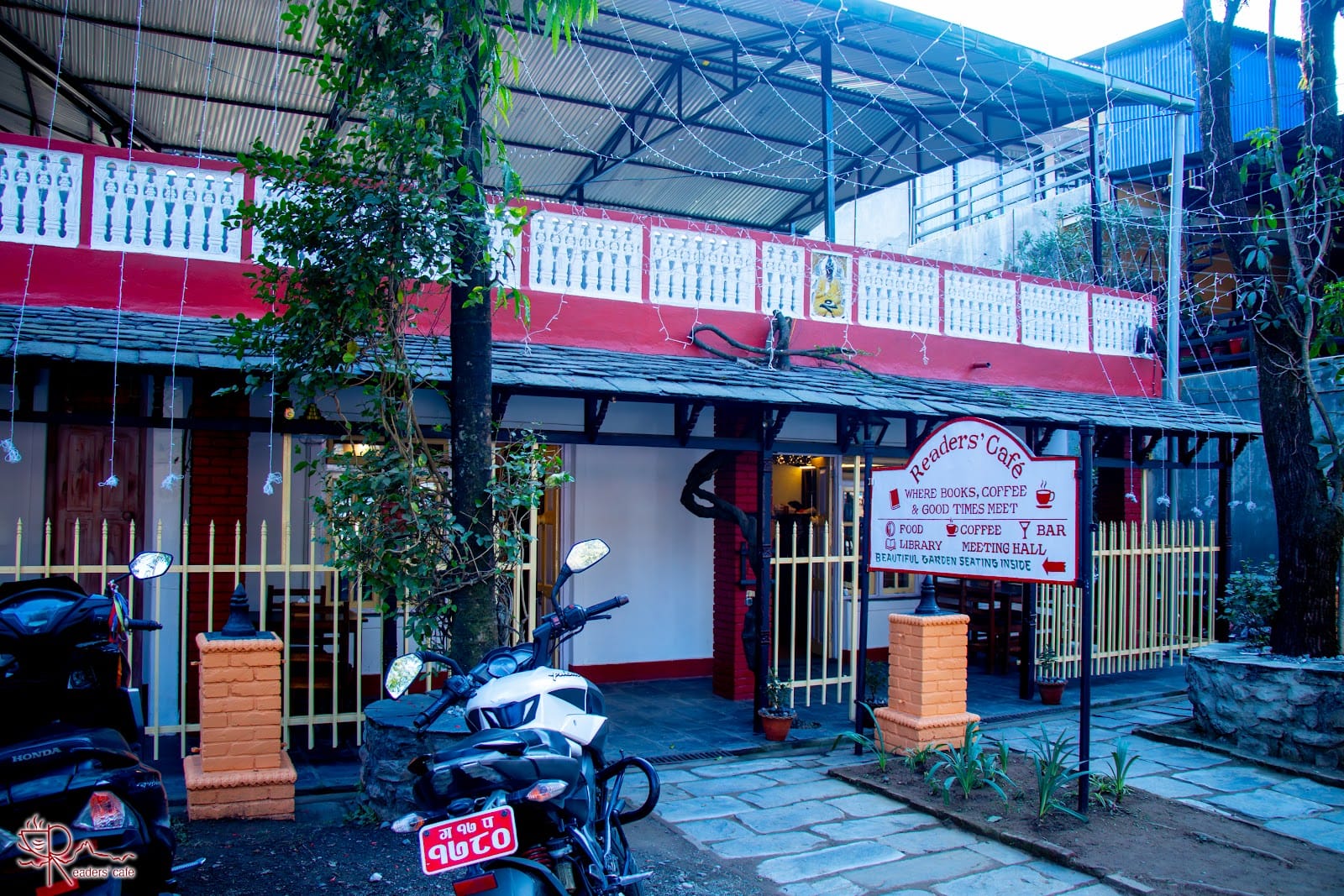 Readers Cafe