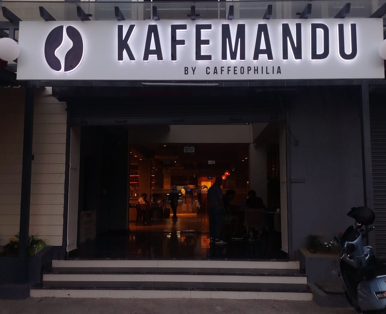Kafemandu Pokhara