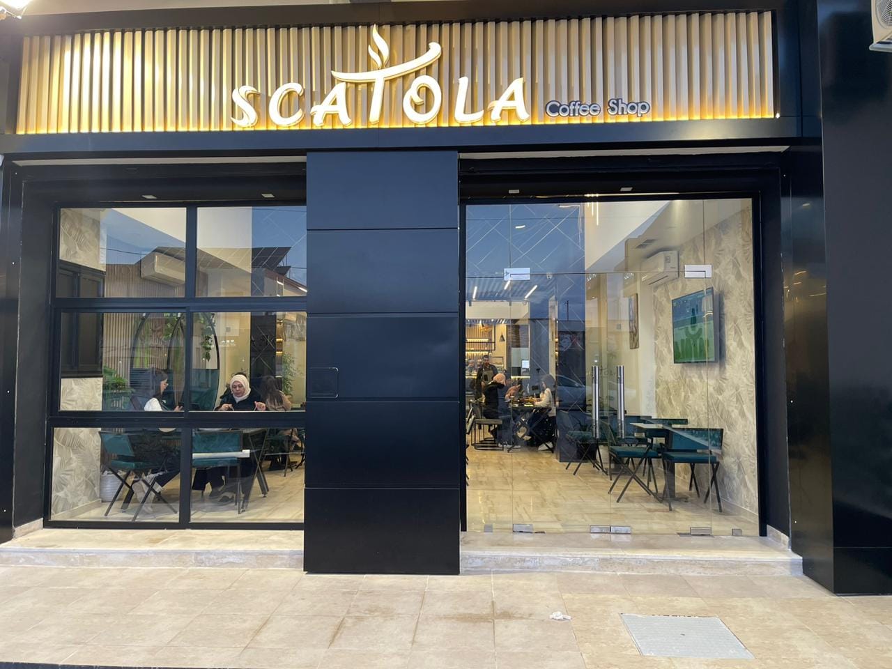 Scatola coffee shop