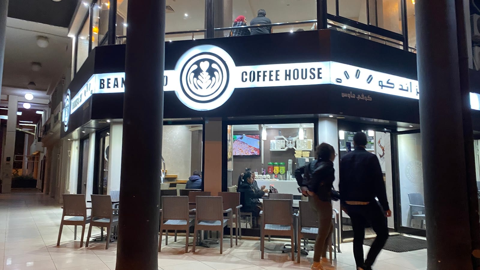 BEANS & CO COFFEE HOUSE