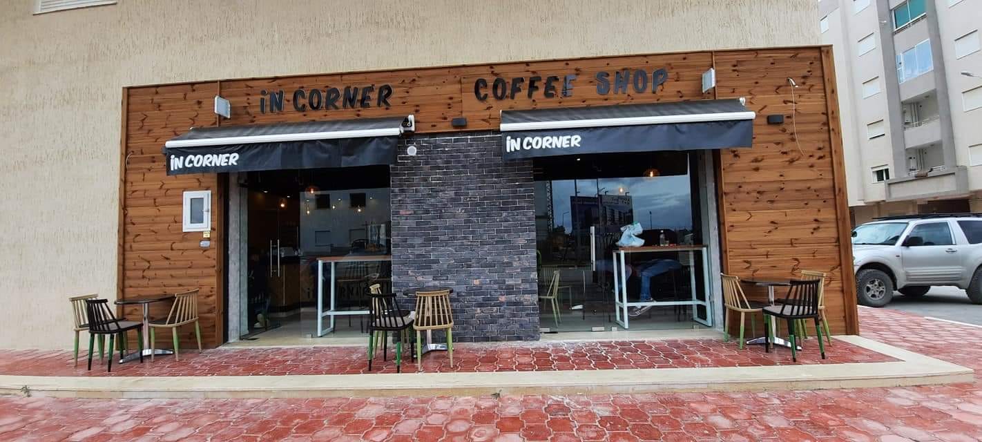 In Corner Coffee