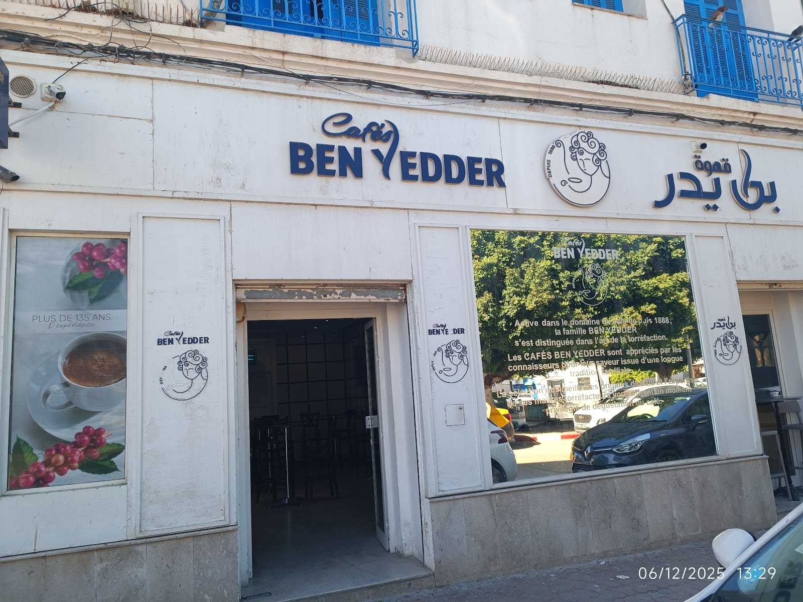 CAFE BEN YEDDER