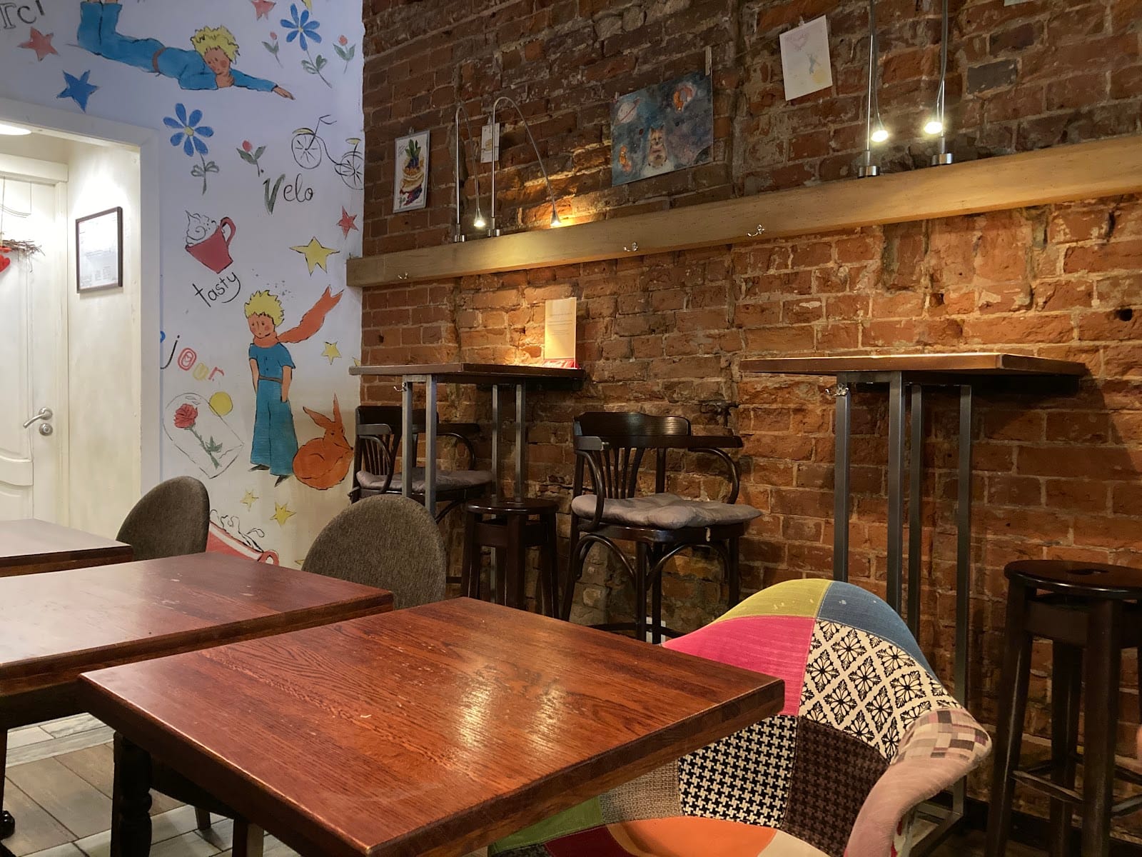 Экзюпери cafe