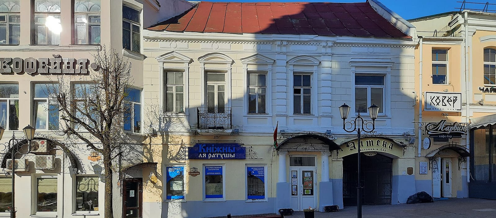 Pushkin Times Cafe Lounge photo 5