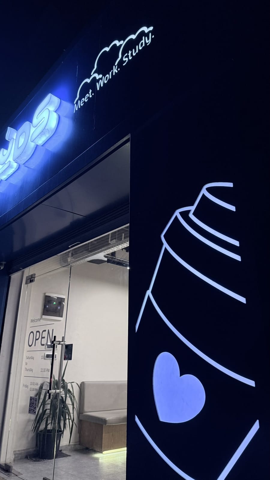Clouds™ Coffeeshop - كلاودس كوفي شوب photo 6