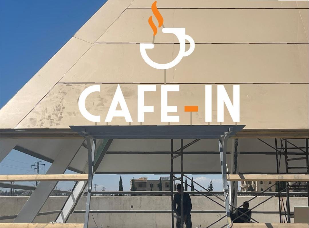 CAFE-IN