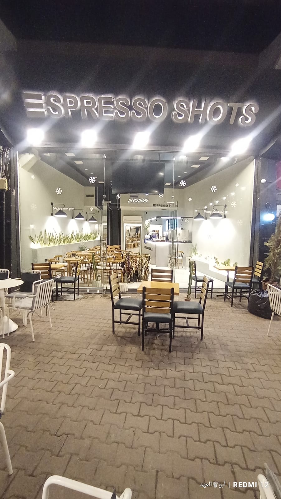 Espresso cafe