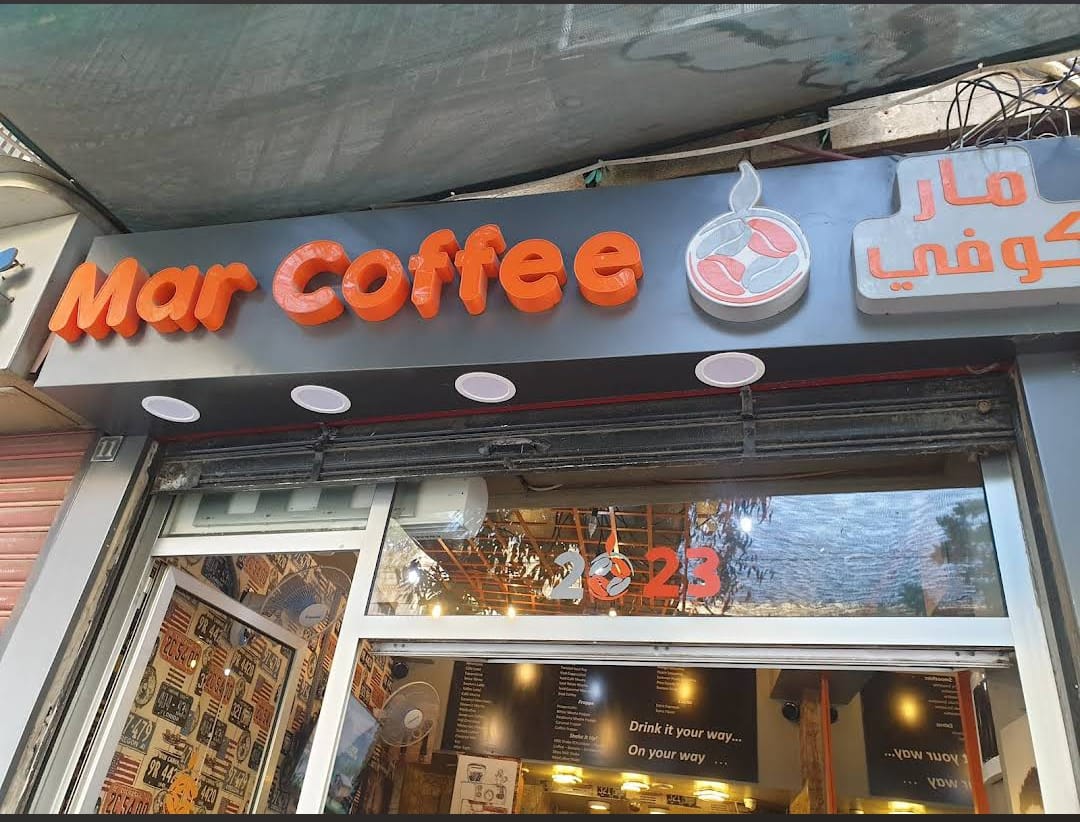 MarCoffee