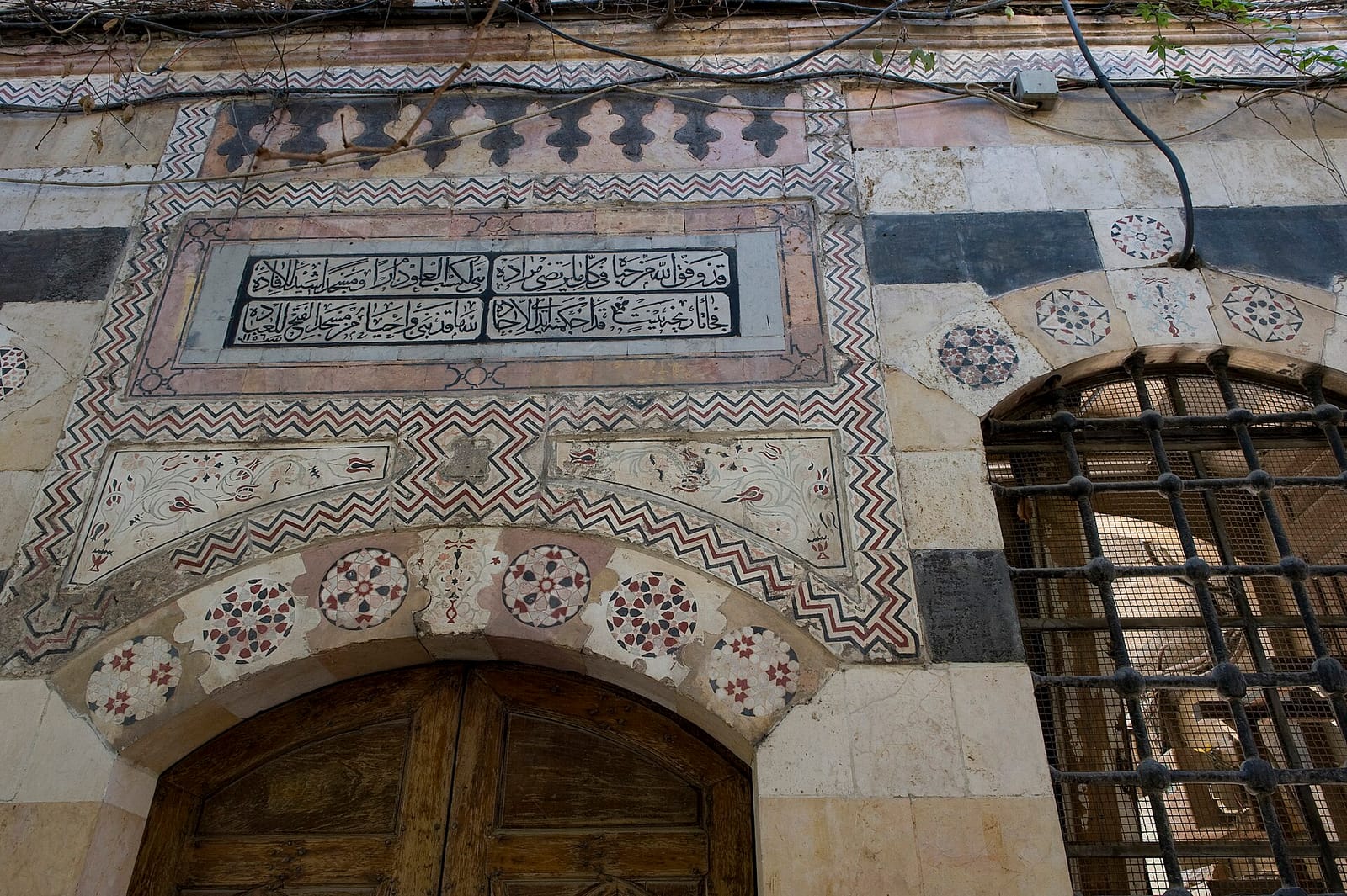 غزل كافيه Ghazal Cafe. photo 3