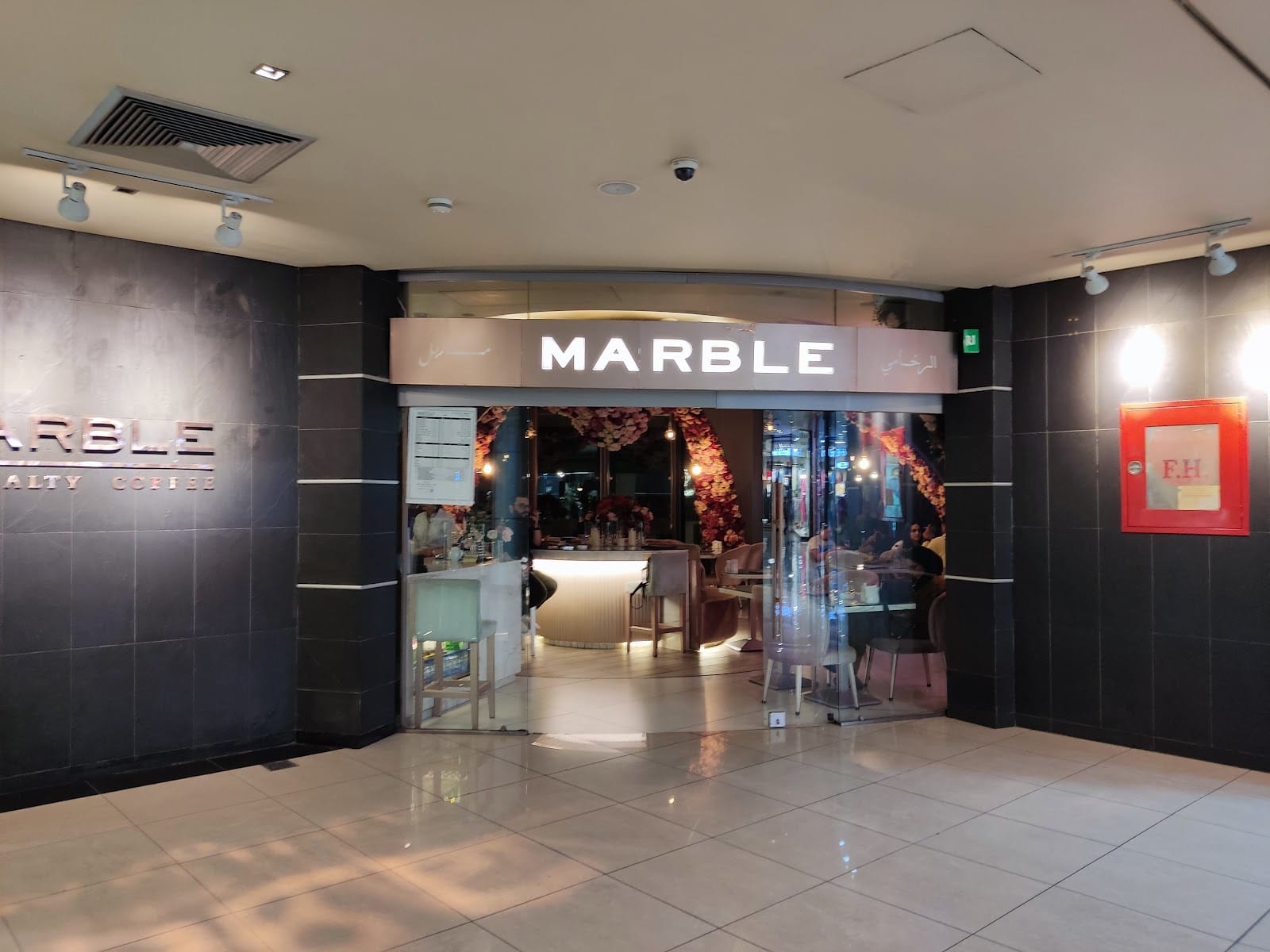Marble Specialty Coffee