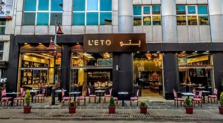 L'ETO CAFE