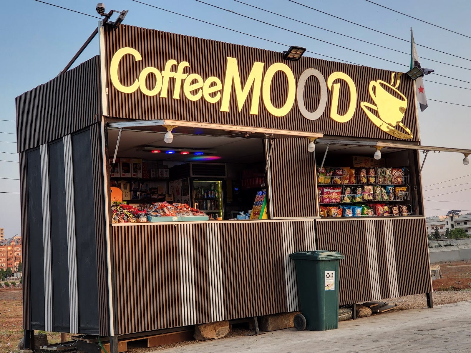 Coffee mood كافيه موود