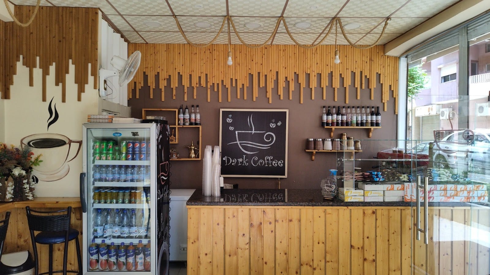 دارك كافيه dark coffee