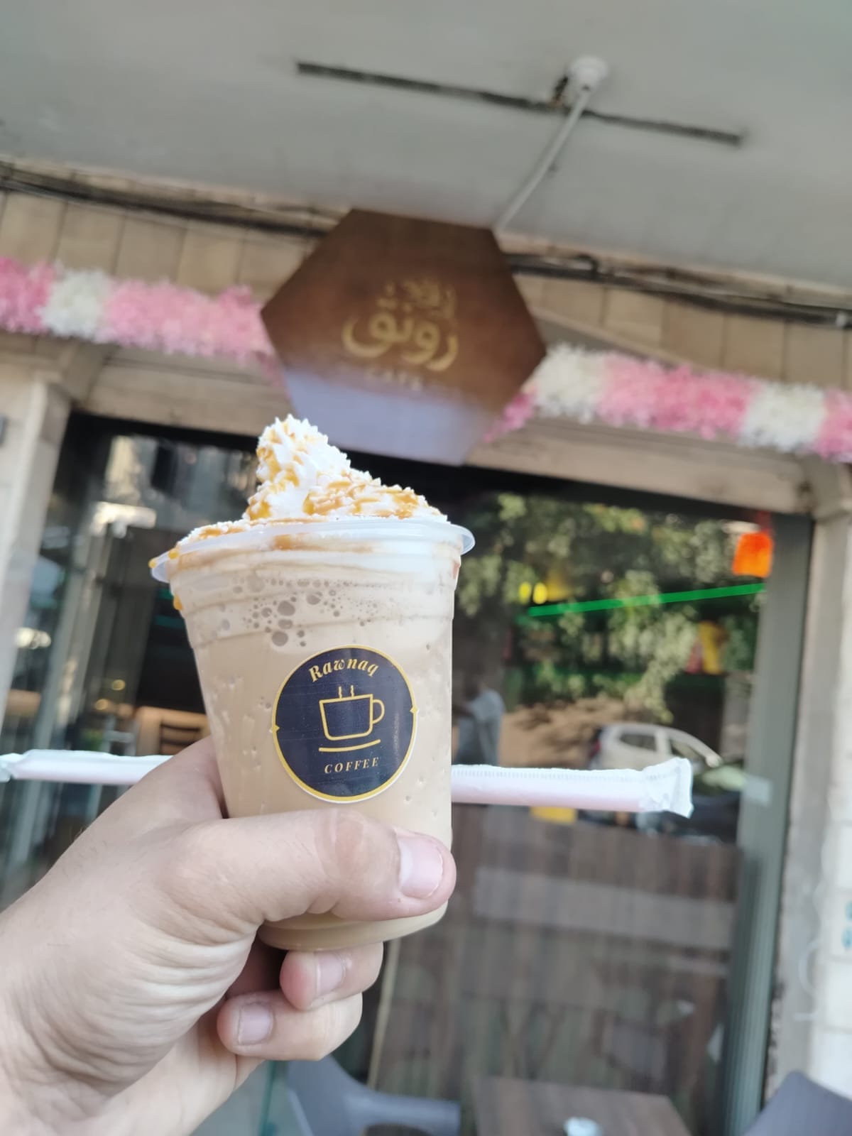 Rawnaq Coffee
