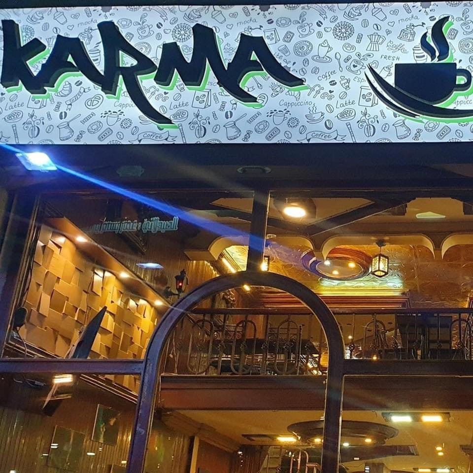 Karma Cafe