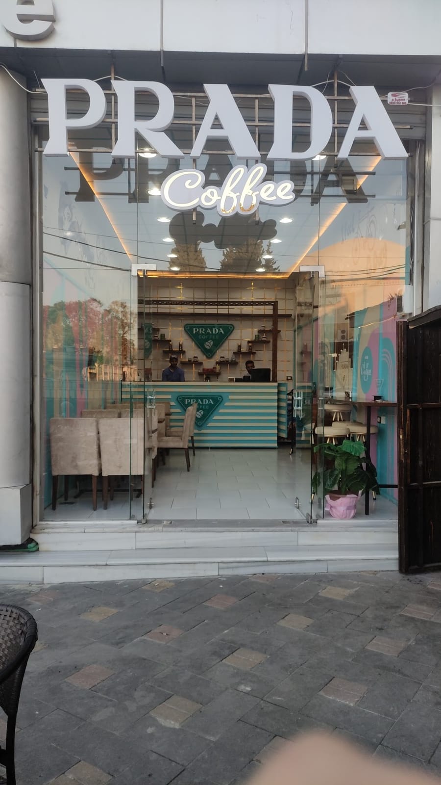 Prada Coffee