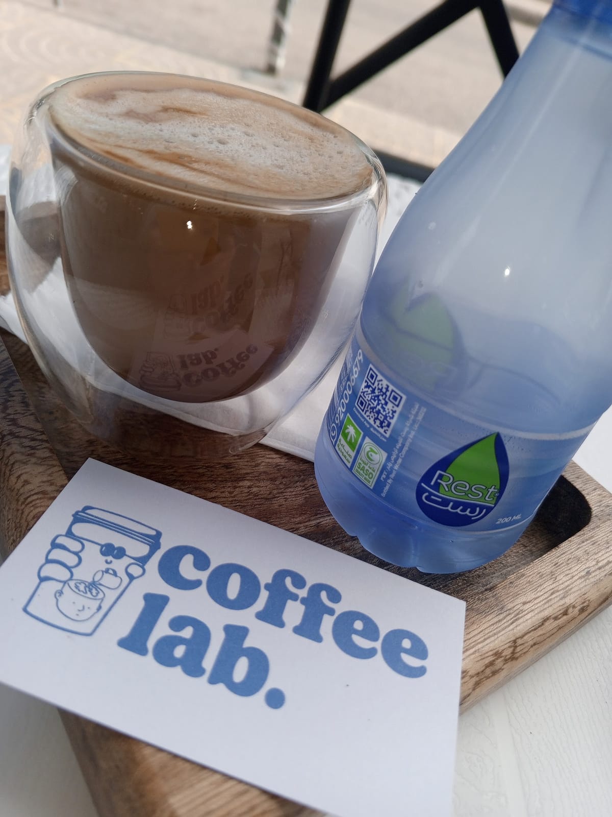 Coffee Lab