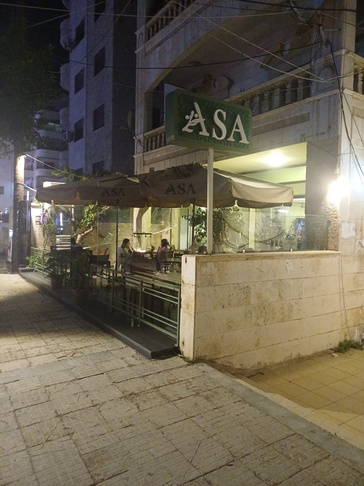 QUIET CAFE