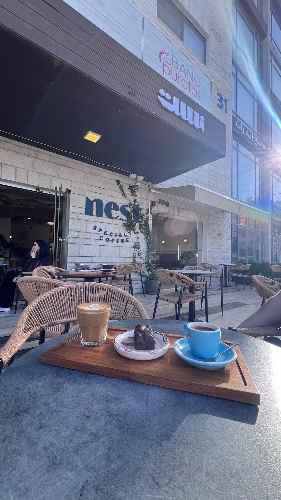 Nest coffee