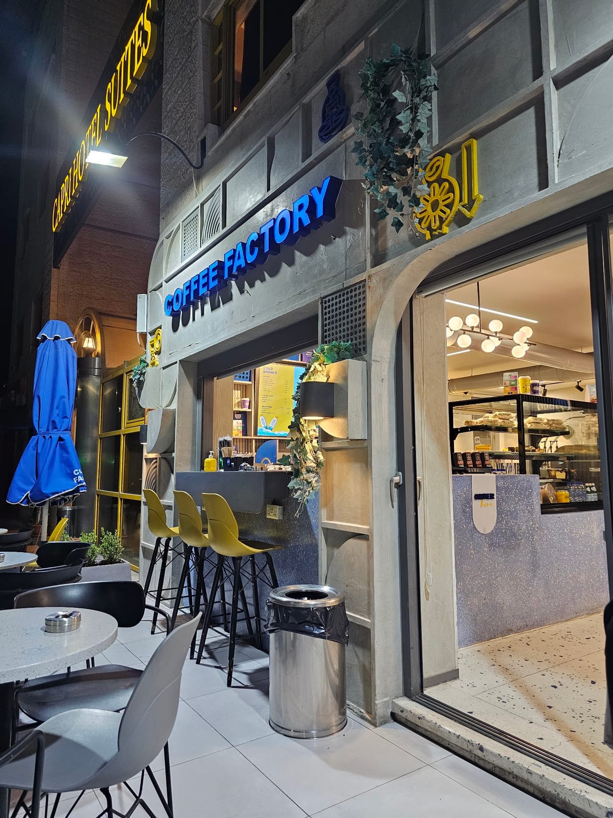 Coffee Factory & Co. - Um Uthaina