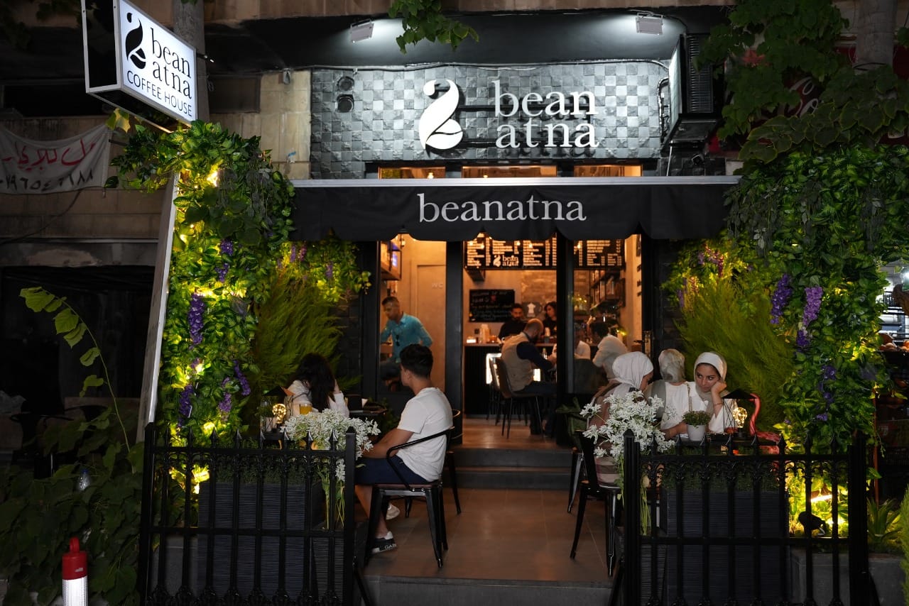 Beanatna Coffee House
