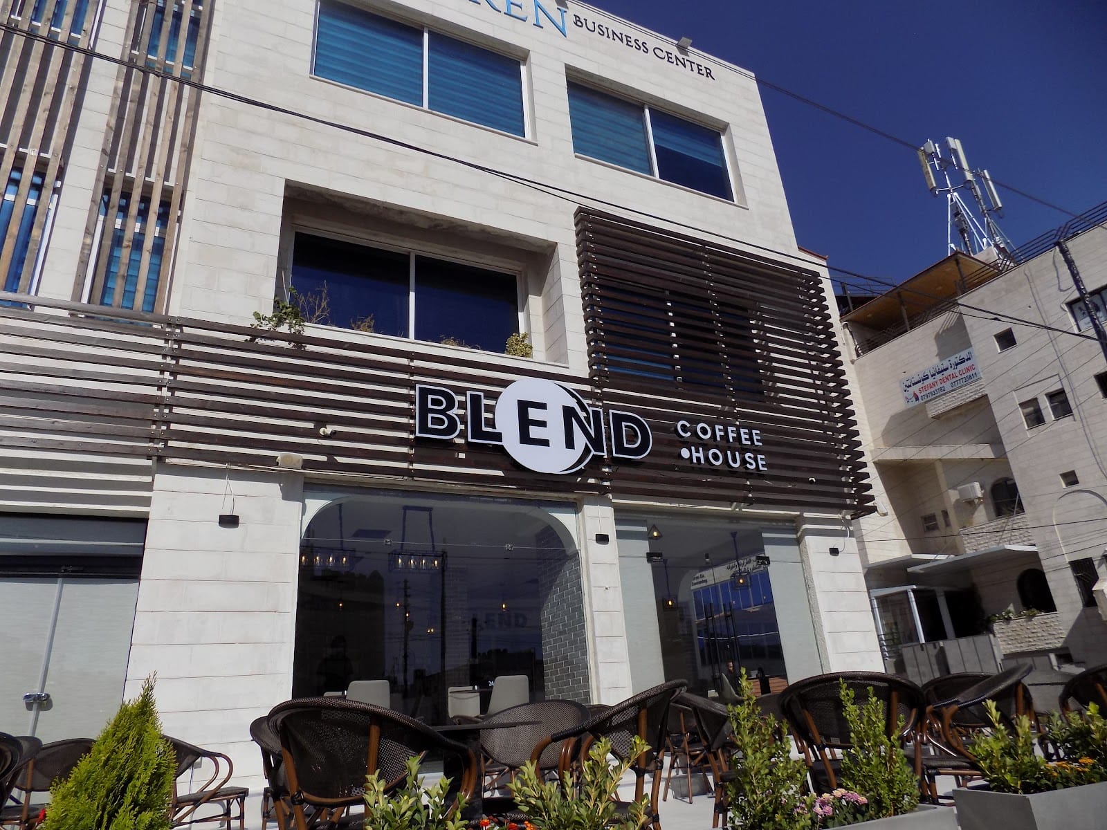 Blend Coffee House - Rabieh Branch