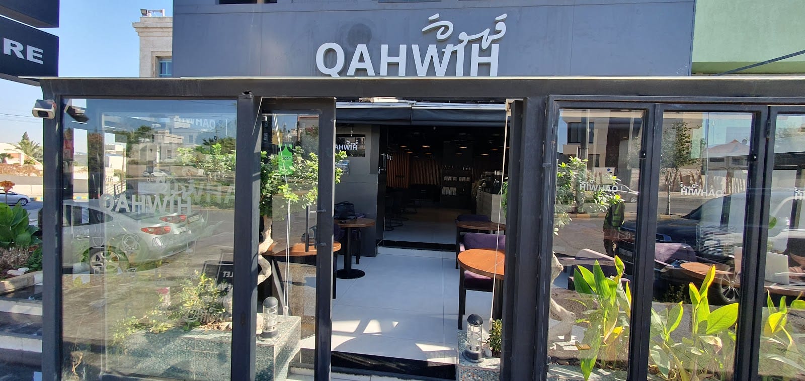 Qahwih