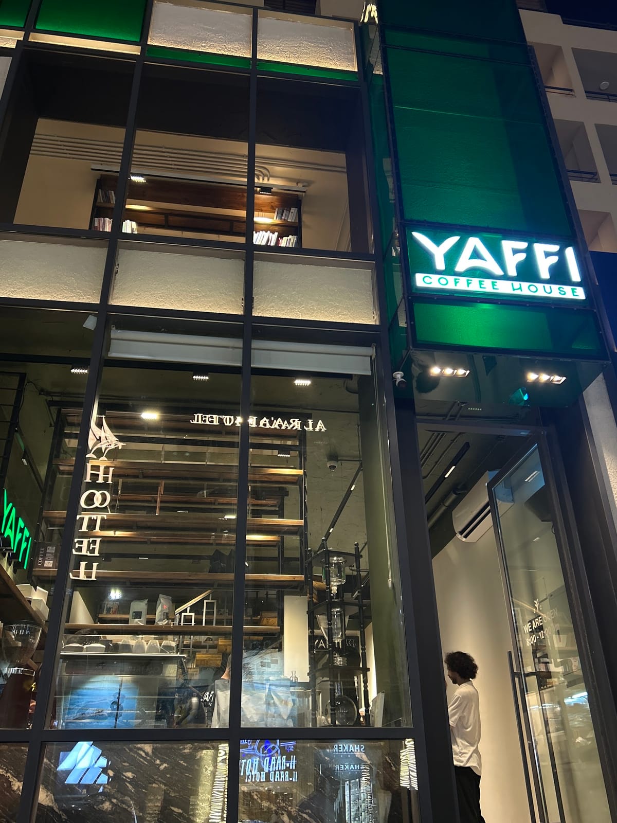 Yaffi Coffee House