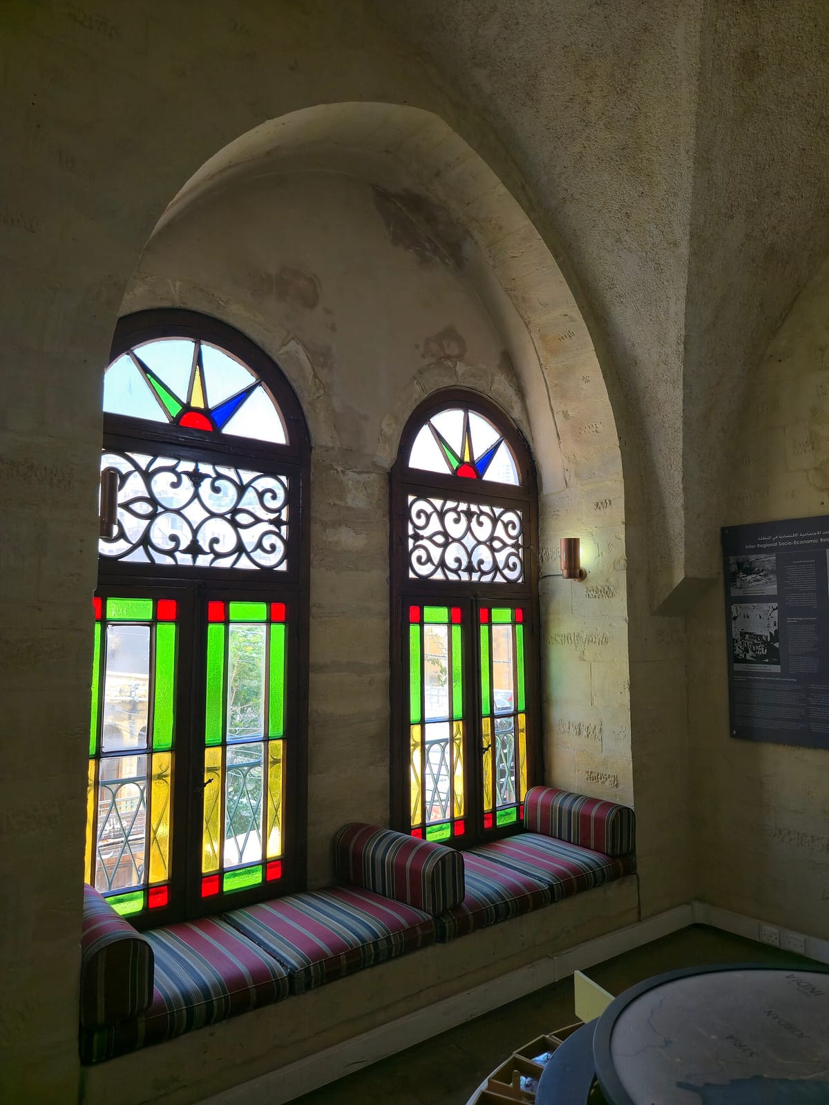 Iskandarani Café photo 6