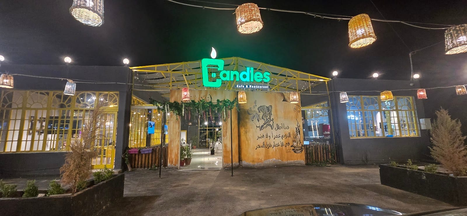 Candles Rest & cafe