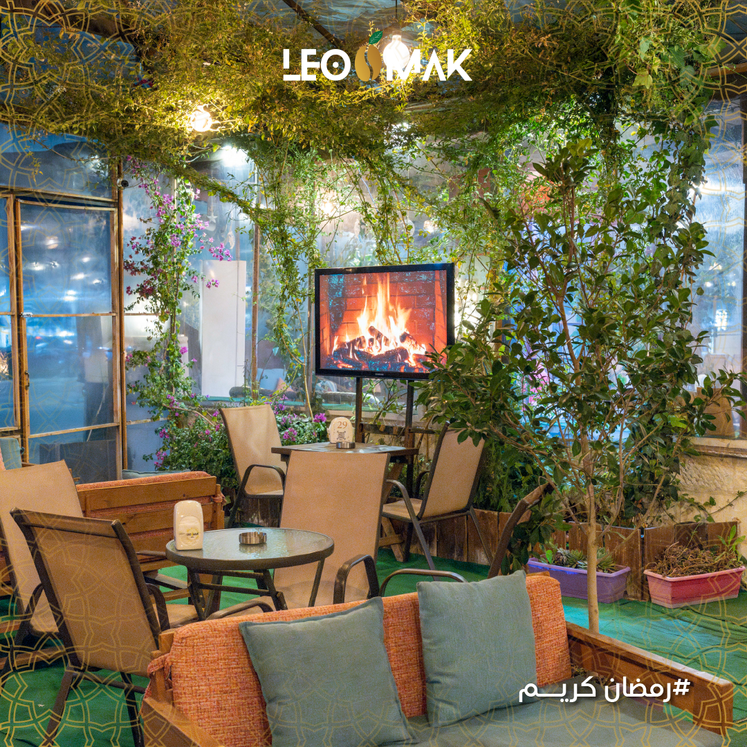 LeoMak Cafes
