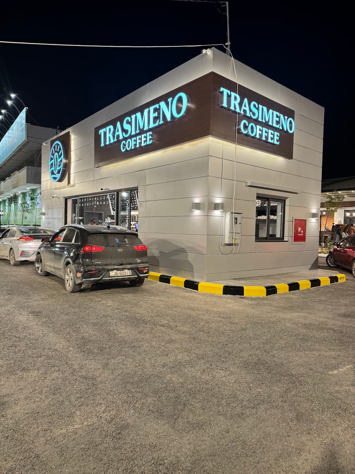 Trasimeno Coffee (Irbid) تراسيمينو للقهوه