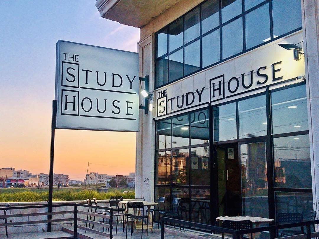 The Study House Irbid