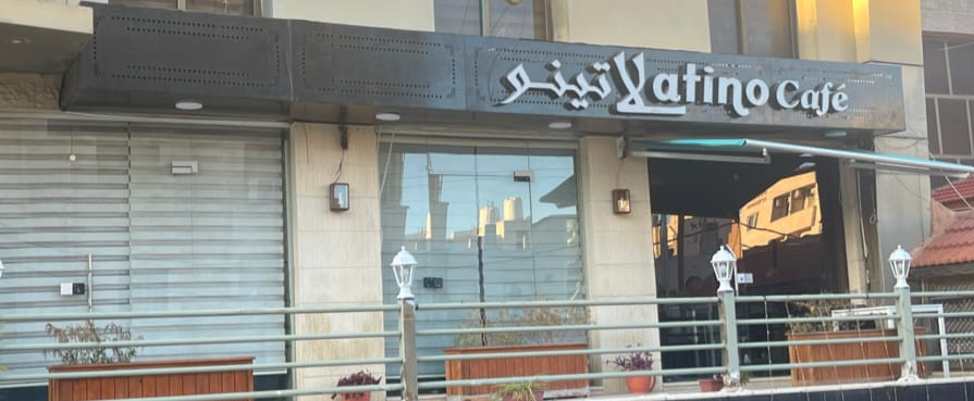 Latino Café