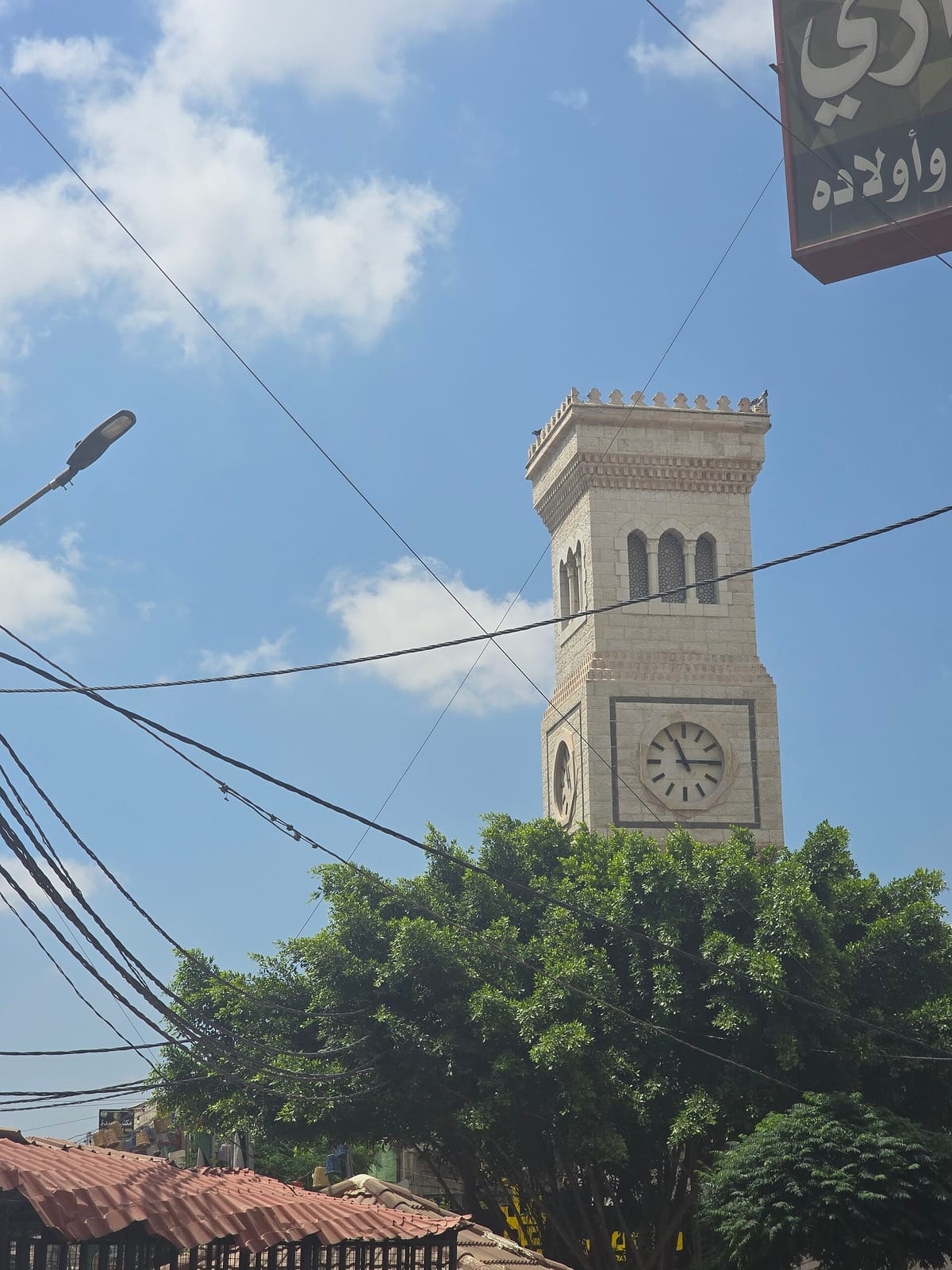 Al Kamal Cafe photo 3