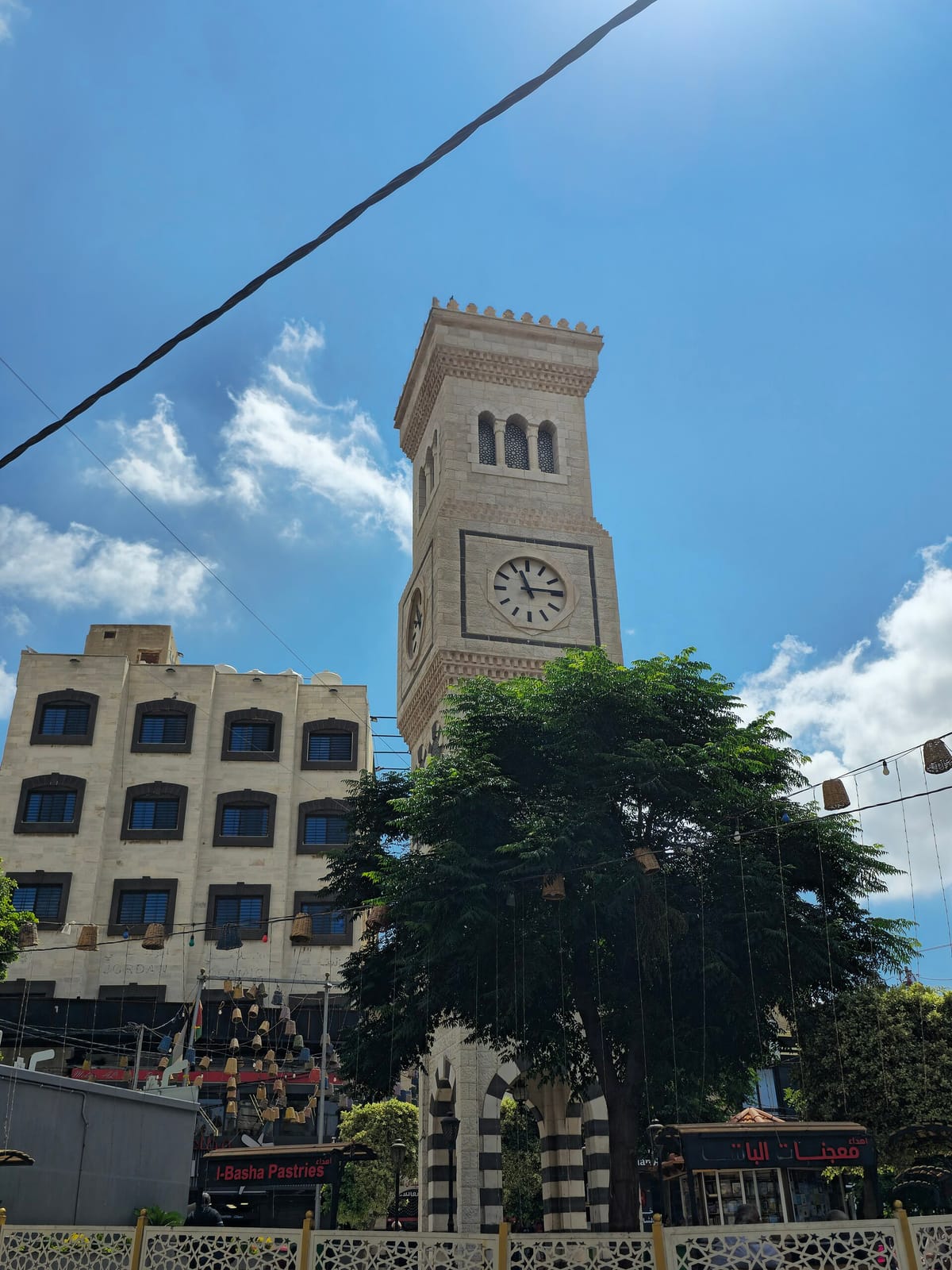 Al Kamal Cafe photo 2