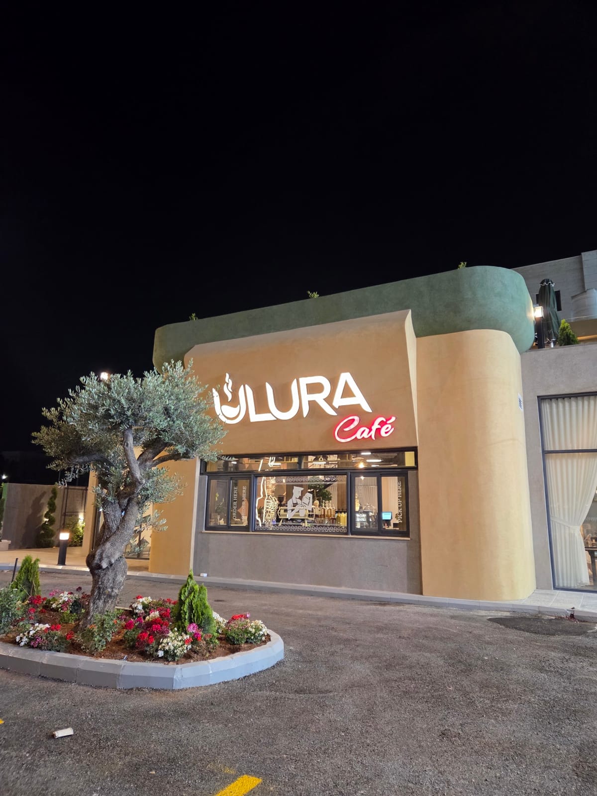 Ulura Coffee House