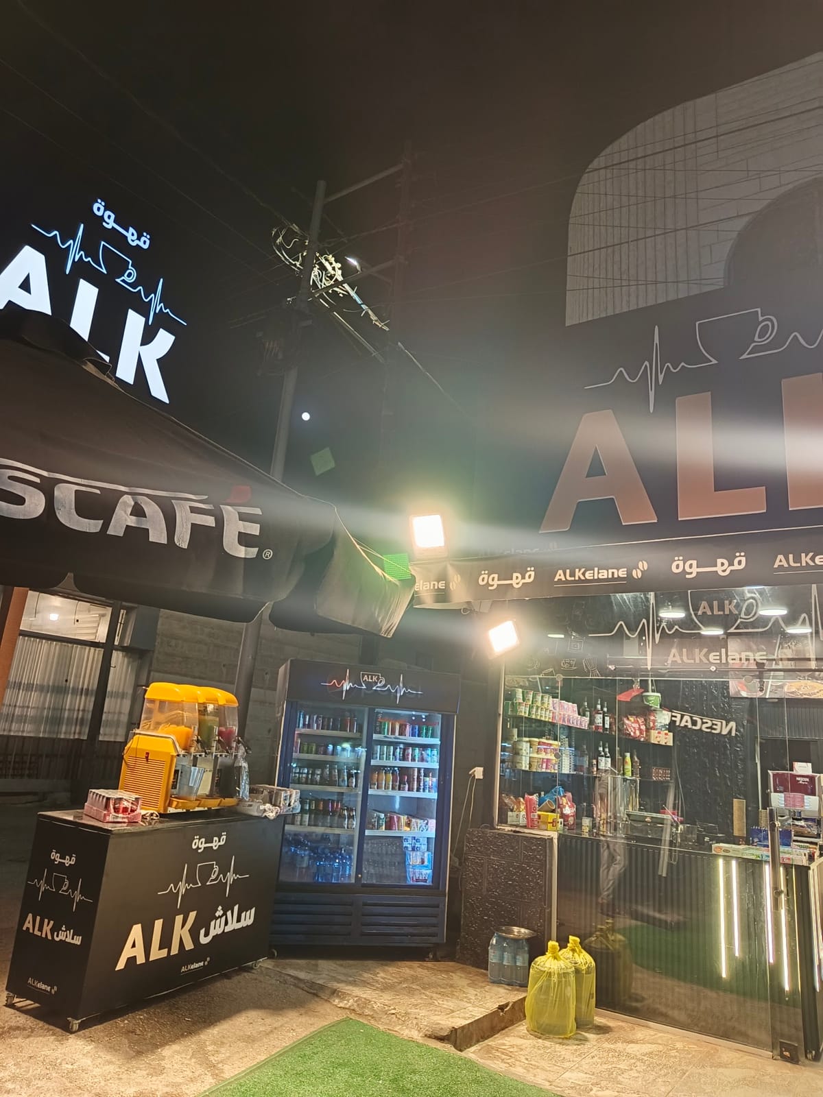 ALK Coffee House