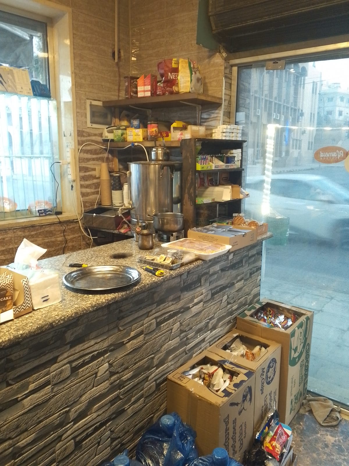Cafe follow