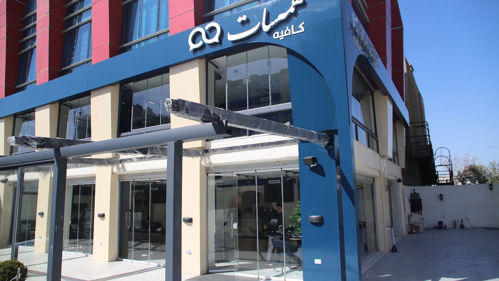 Hamasat cafe