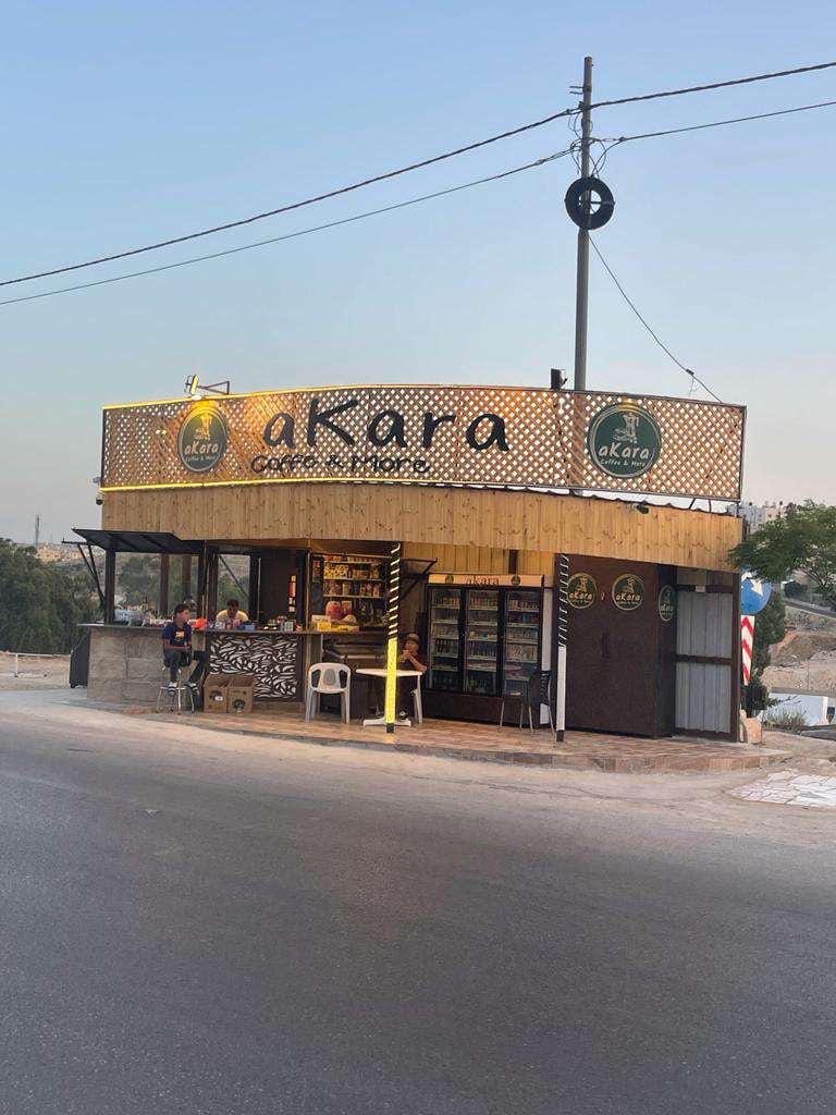 aKara Coffee & More