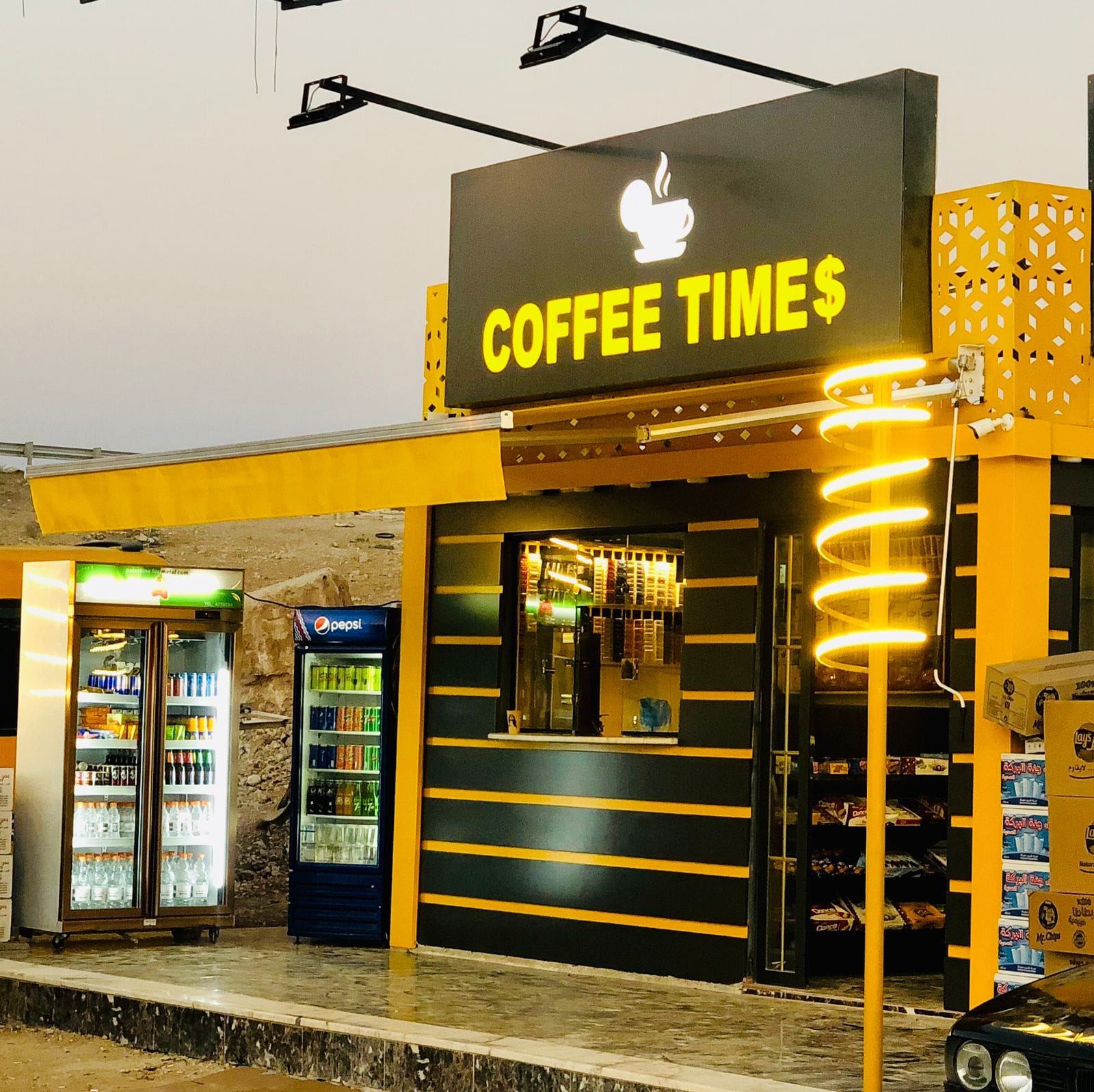 Coffee times