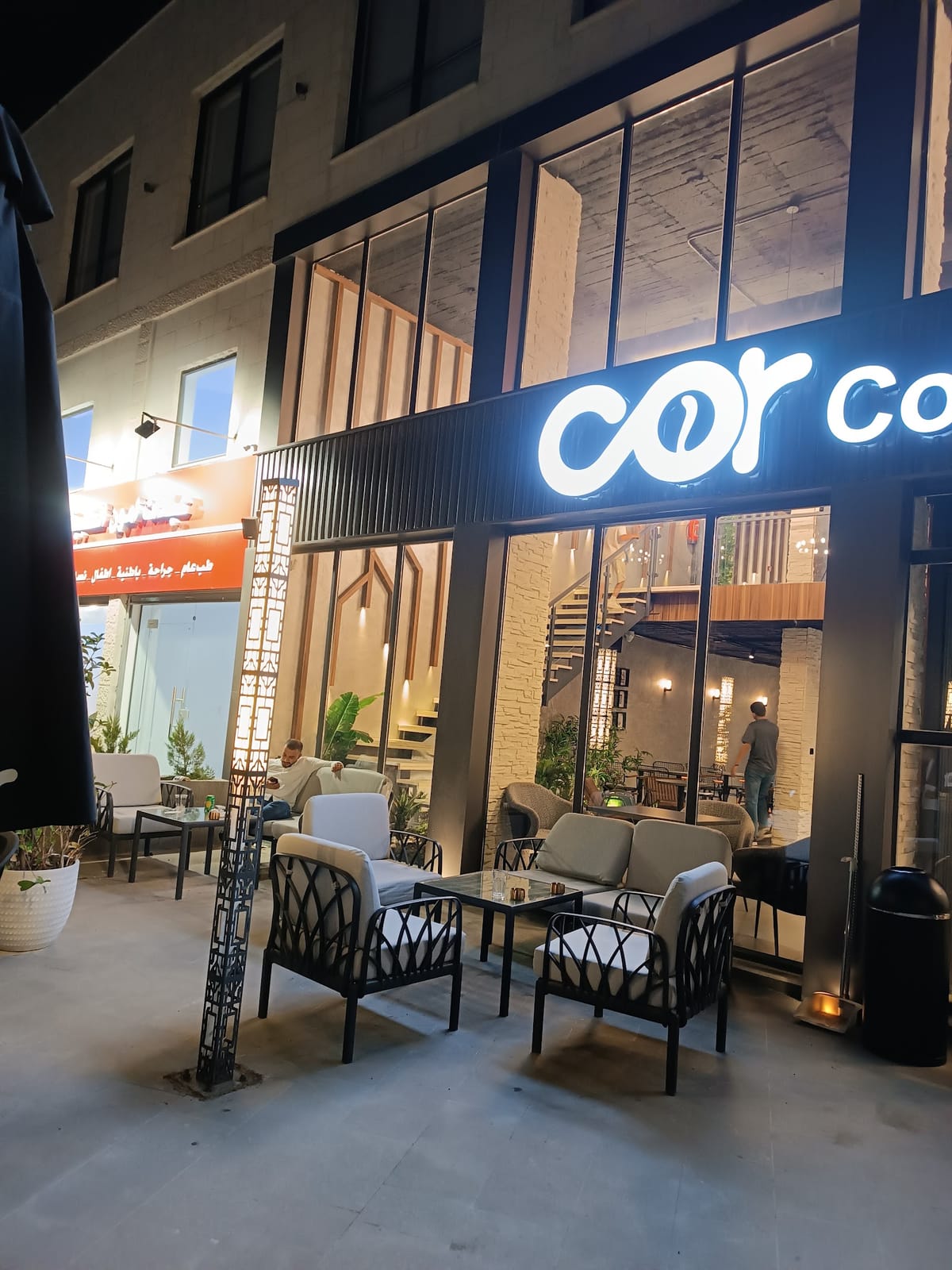 Cor coffee house