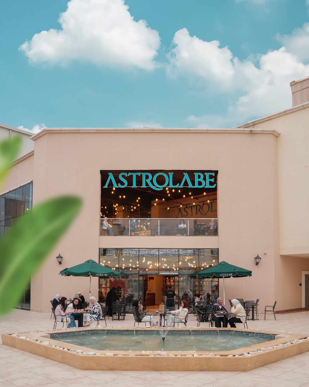 Astrolabe Coffee