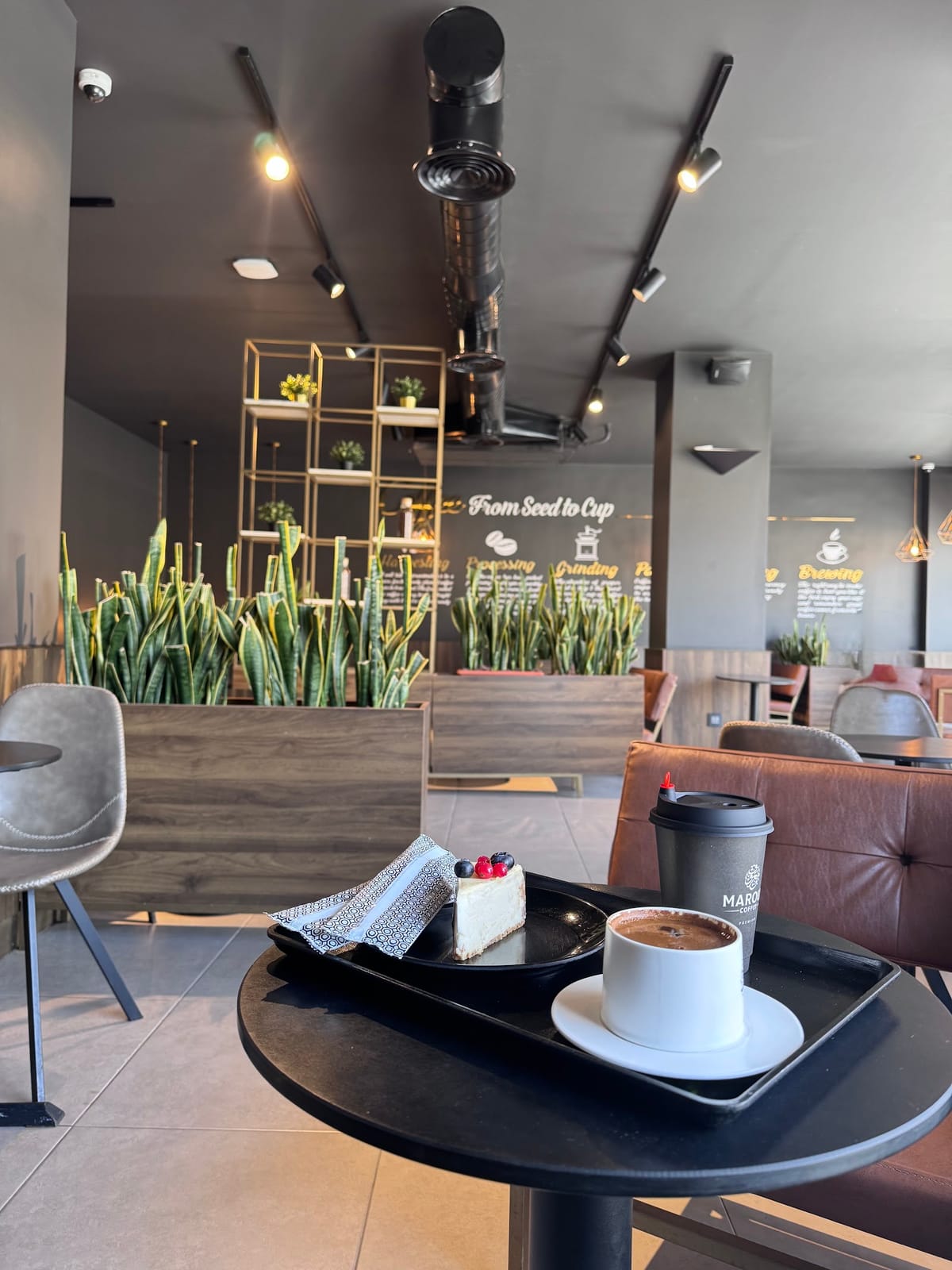 Marouf Cafe - Al Zarqa (Al-Karamah St.)