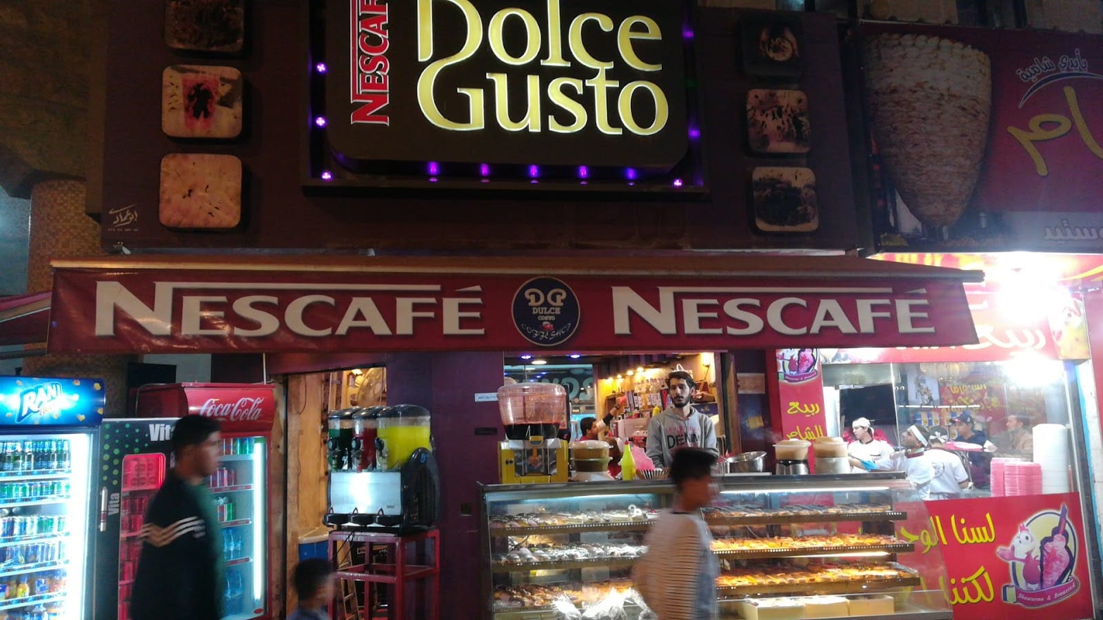 Dulce Gusto